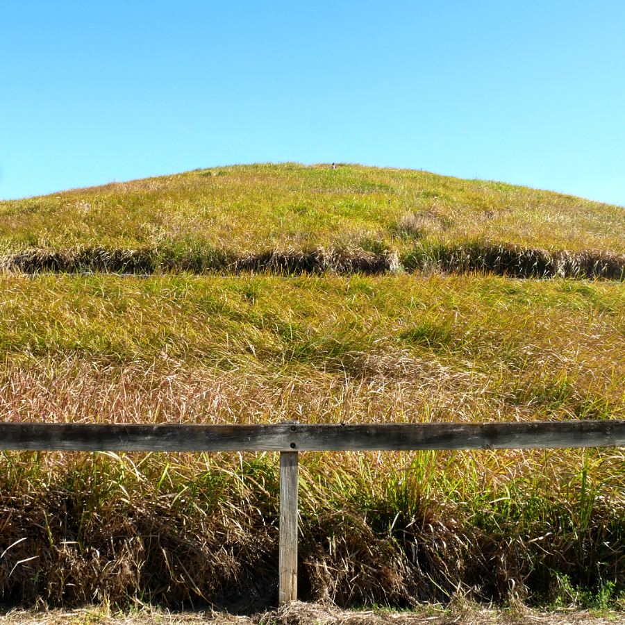 Olympic Park Mound